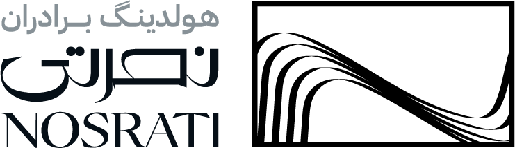 هلدینگ نصرتی | Nosrati Holding